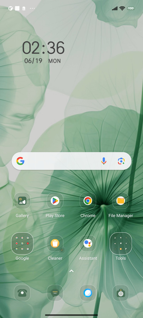 Green Lotus Leaf screenshot