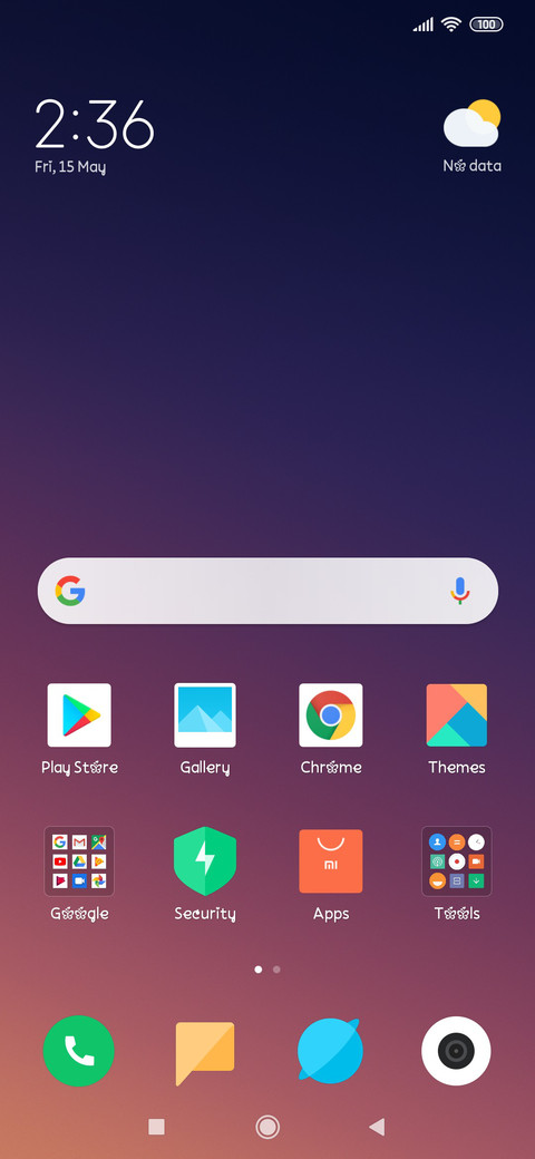 jeni screenshot