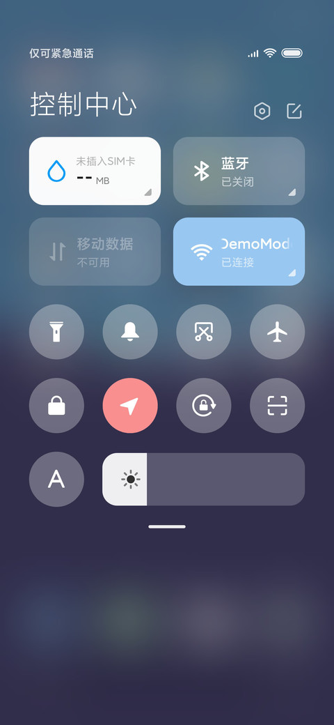 梦 screenshot