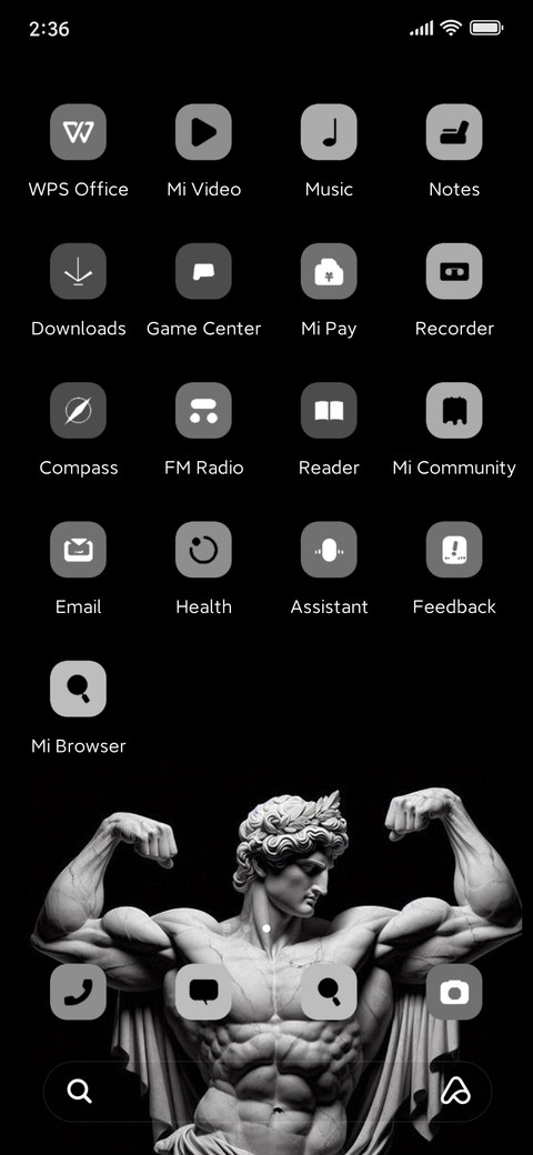 Strength screenshot