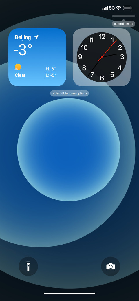 iOS Freedom screenshot