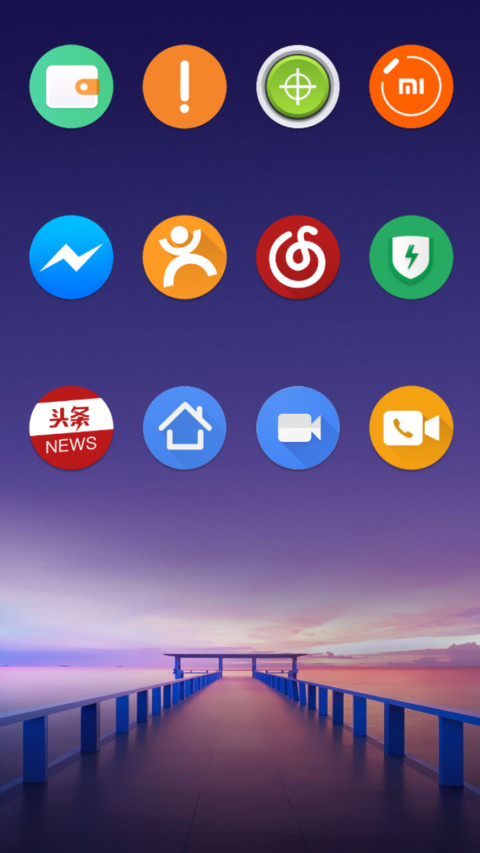 Vivo Night v10 screenshot