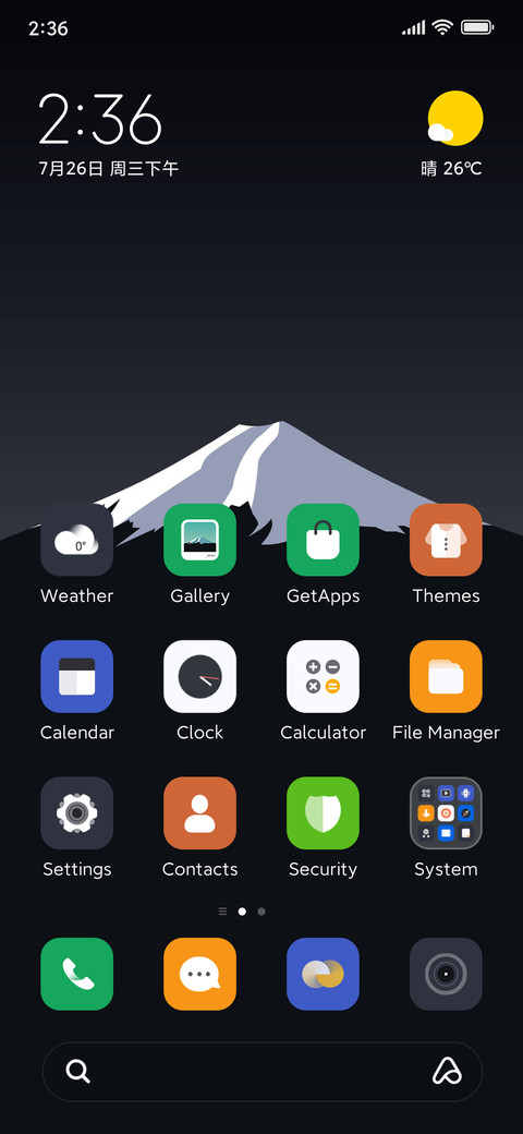Snowy Peak screenshot