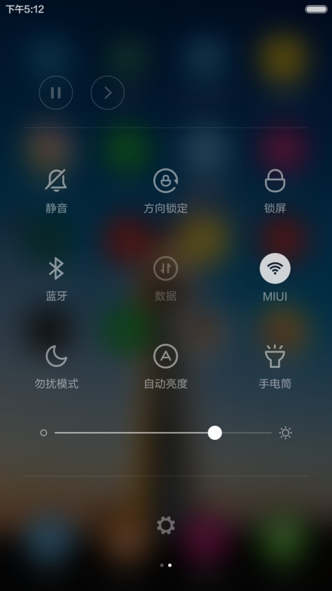 简（多锁屏壁纸+百变壁纸） screenshot