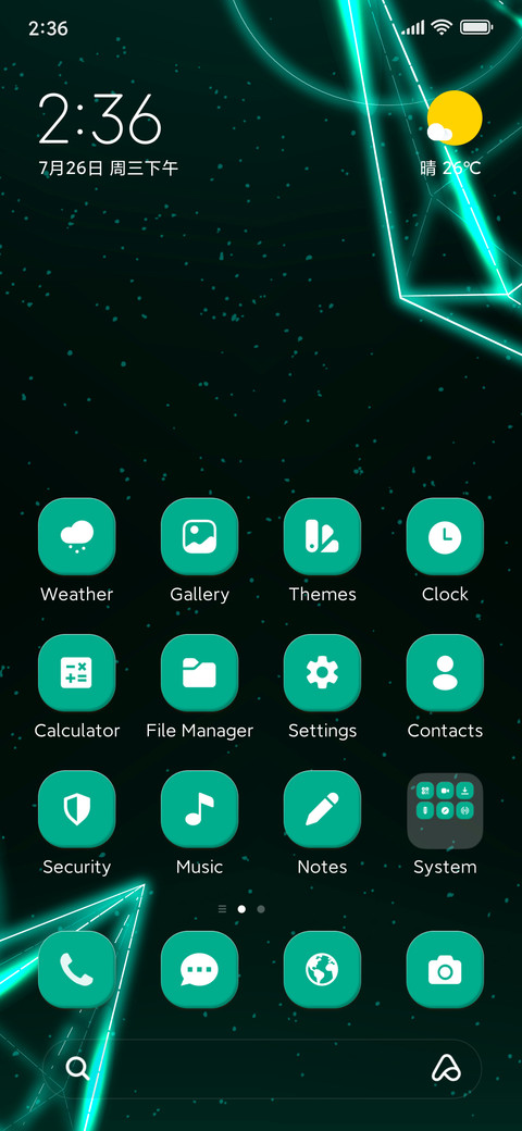 Minimal Diamond screenshot