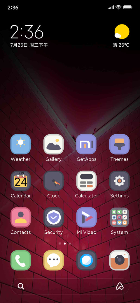 DVRK PINK GIRLS screenshot