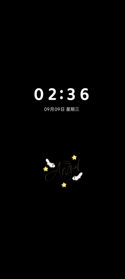 天使的星愿花园 screenshot