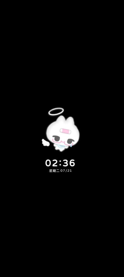 无主小猫 流动音符 screenshot
