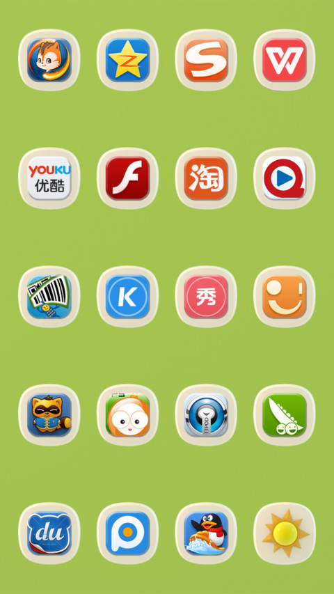 Lemon screenshot