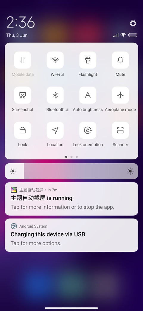 Plane Android screenshot