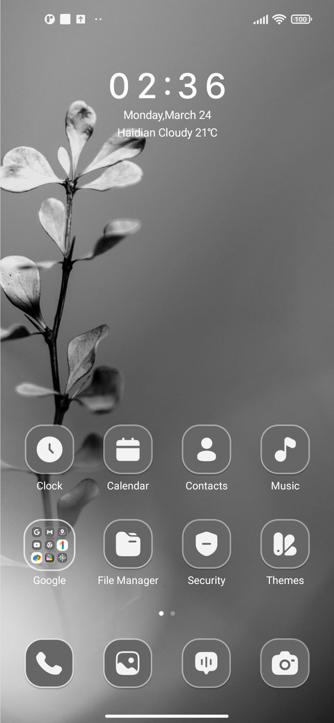 Bright Spotlight screenshot