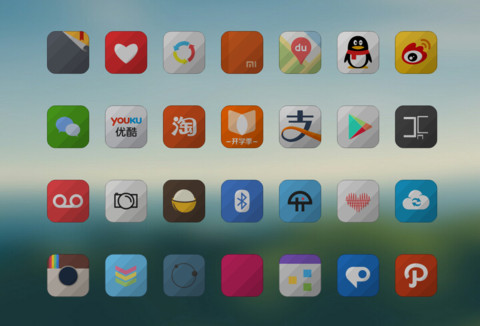 Flip Sima v8 screenshot