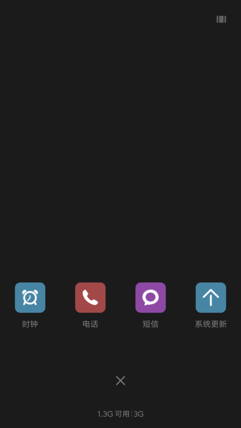 JDI Light screenshot