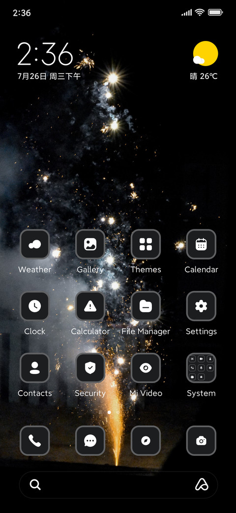 Firework screenshot