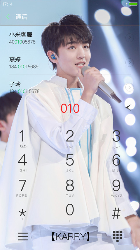 最新、最帅、最Karry（24壁纸、全图标、自由桌面） screenshot