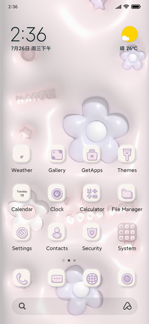 Color+of+heartbeat screenshot