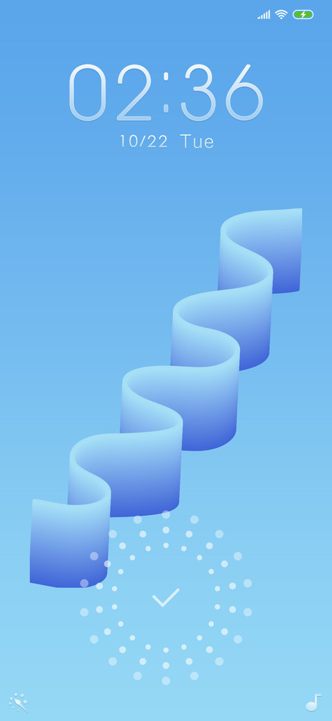 流光溢彩 screenshot