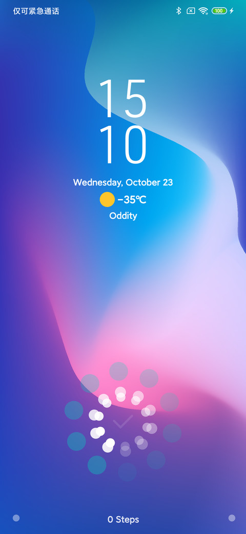 Youth screenshot