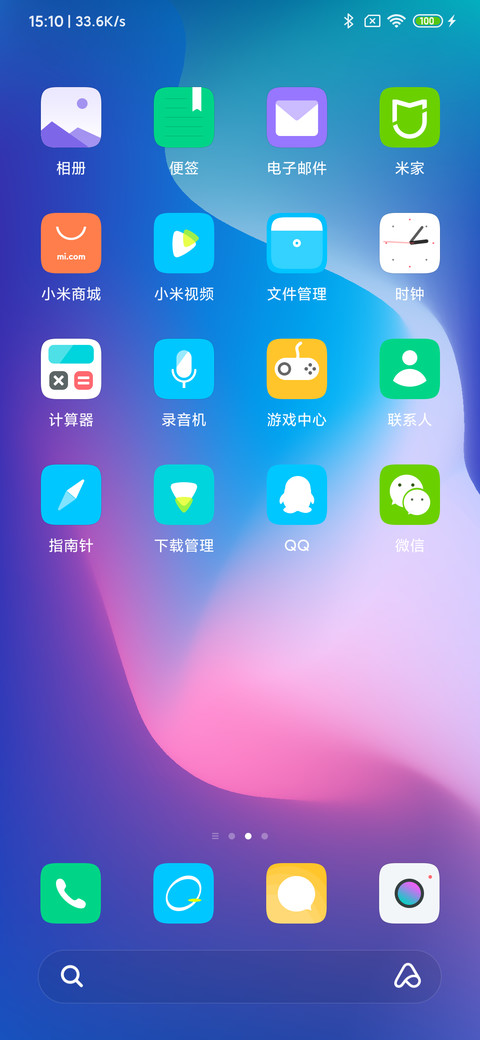 Youth screenshot