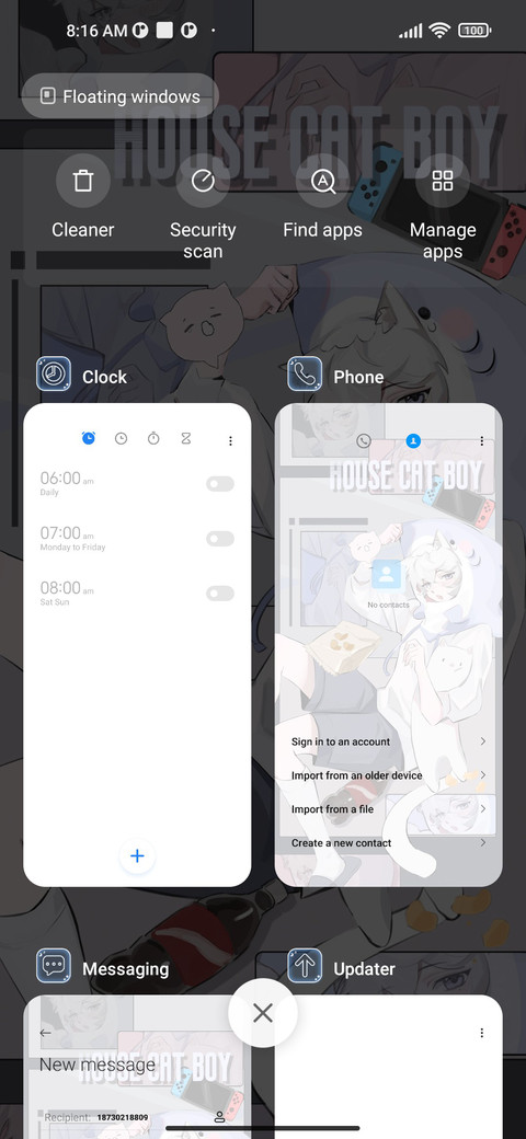 Home Cat Youth screenshot