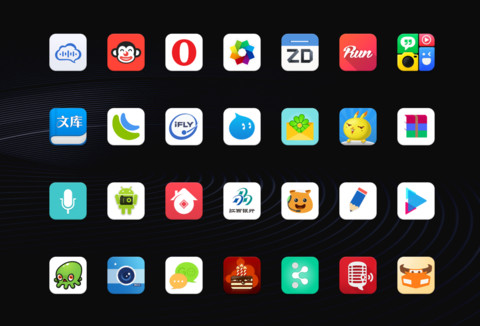 DeepBlue screenshot