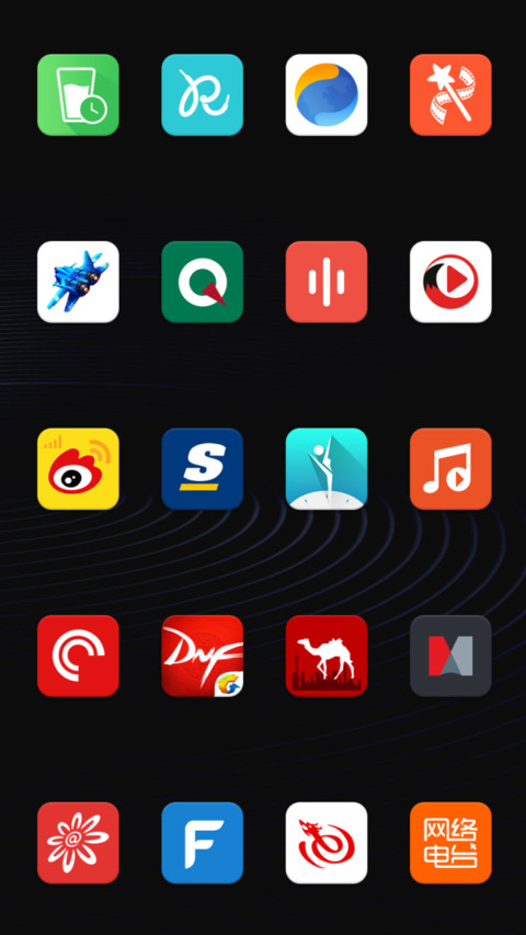 DeepBlue screenshot