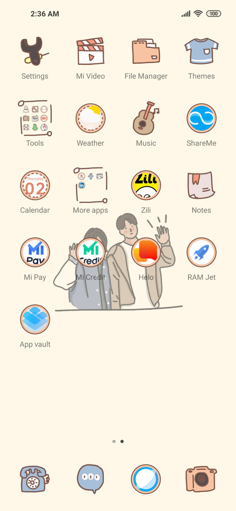 Ordinary and sweet screenshot
