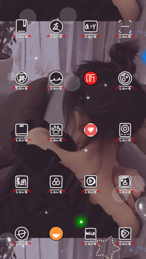 我只是过客 screenshot