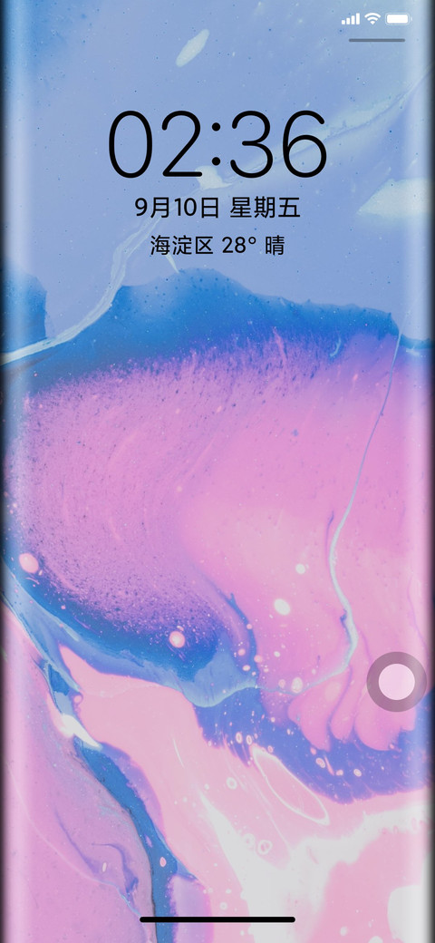 Max screenshot