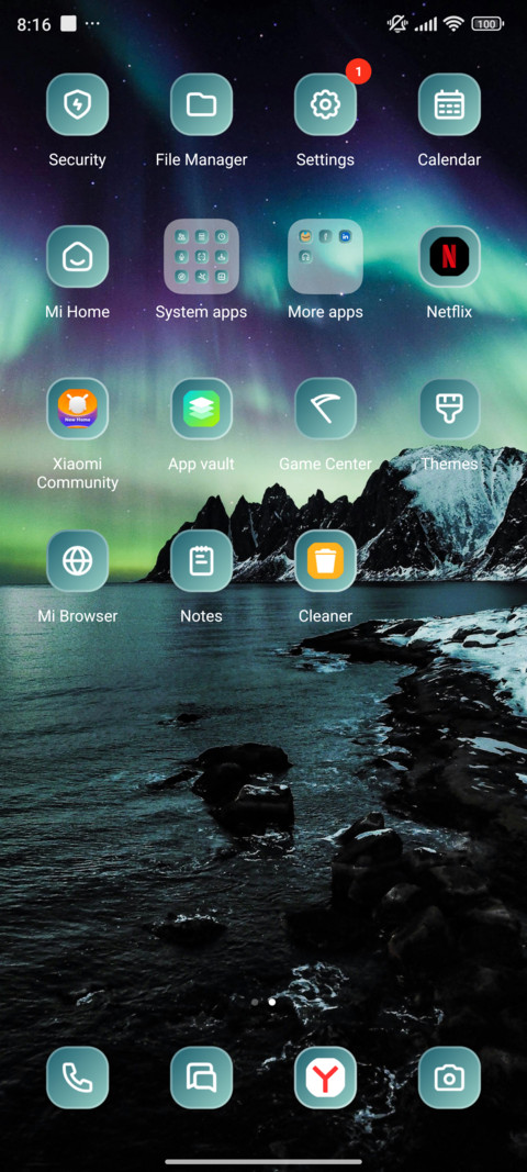 Aurora screenshot