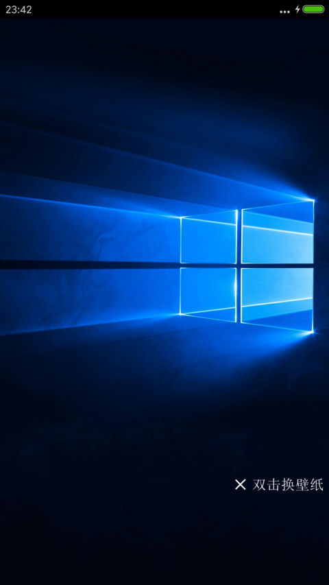 win7桌面版+（经典回味）win自由桌面 screenshot