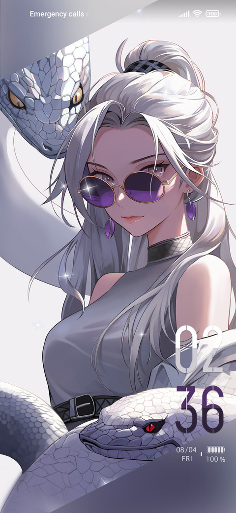Beiyuan+Lingshe screenshot
