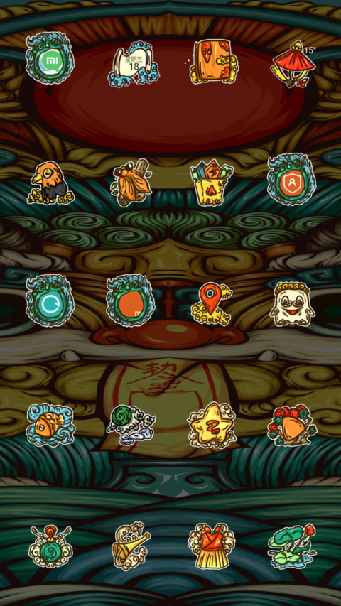 仙乎哉国潮吃不胖符 screenshot