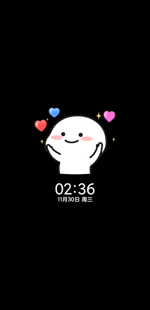 音效乖巧宝宝爆闪 screenshot