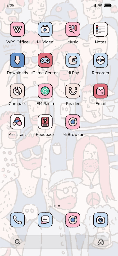 Muscular man screenshot