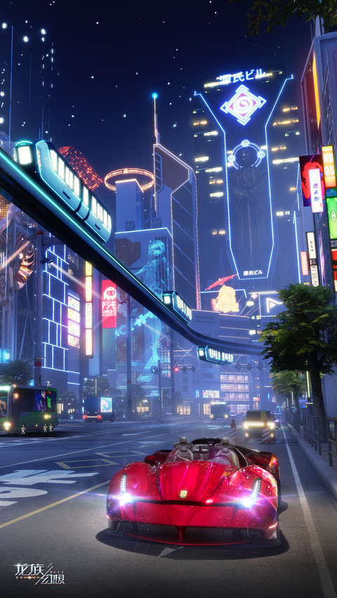 龙族幻想 screenshot
