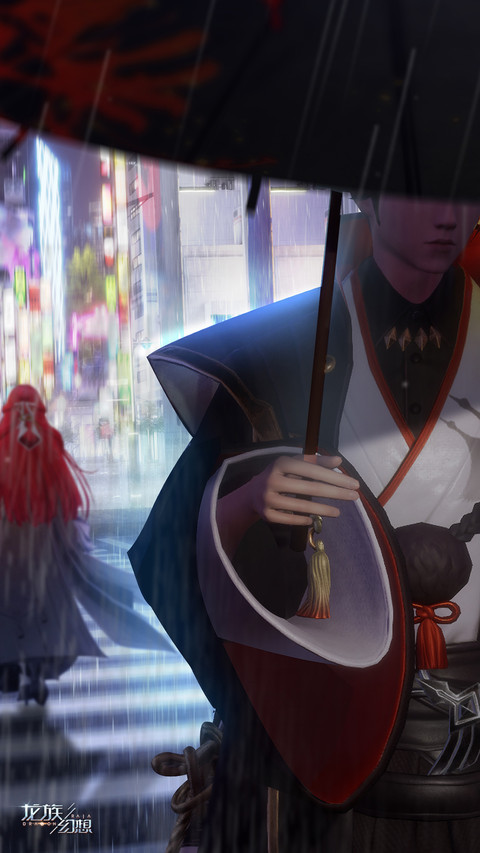 龙族幻想 screenshot