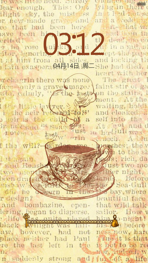 复古风情 screenshot