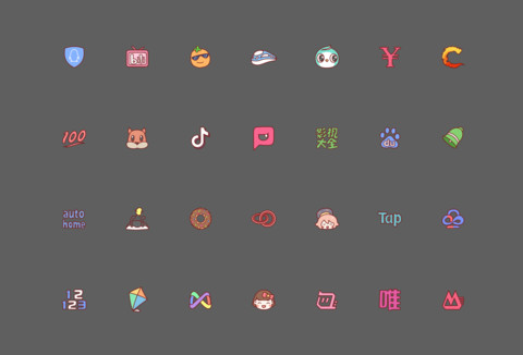 不能帅得一无是处 screenshot