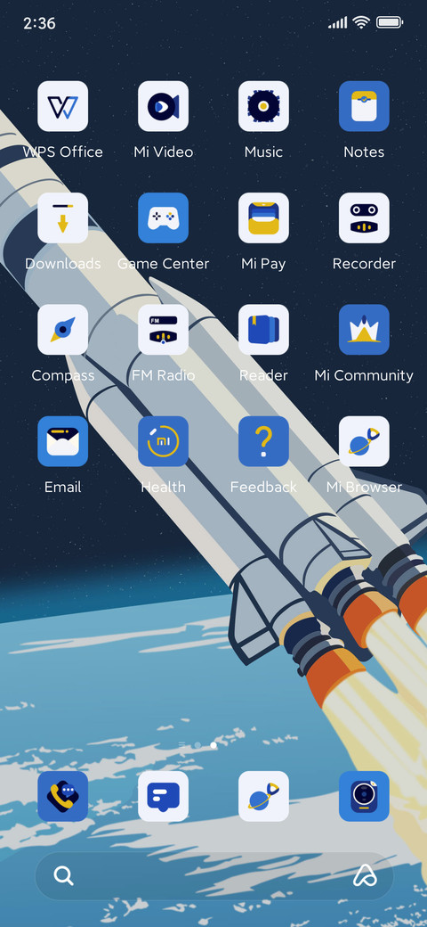 The Sky Journey screenshot