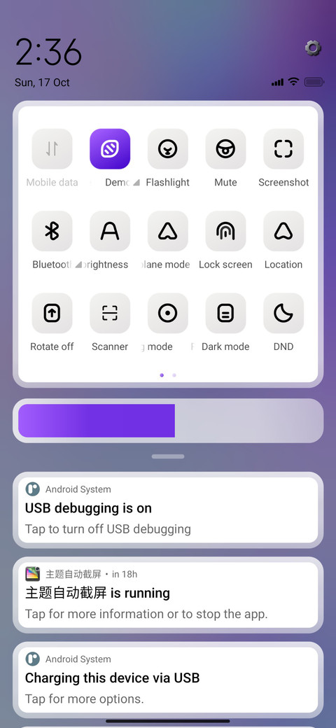 Glassmorph ui Lite screenshot