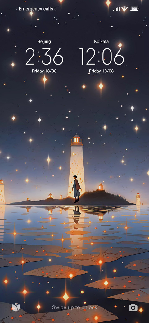 Lighthouse screenshot