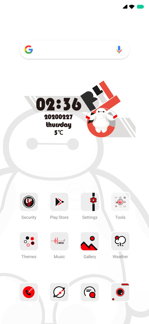 Baymax v11 screenshot