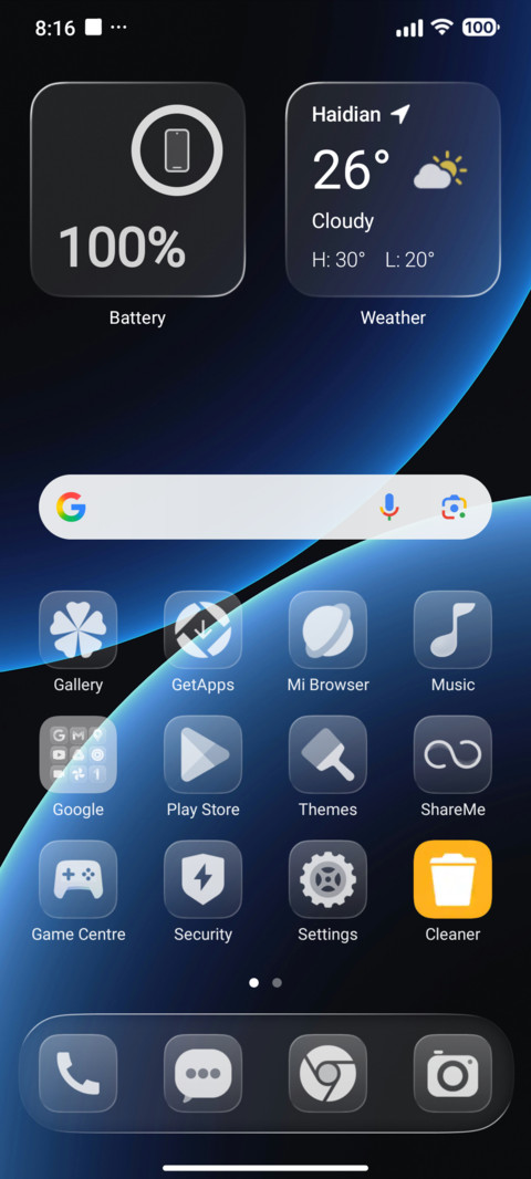 Colorful 26S screenshot