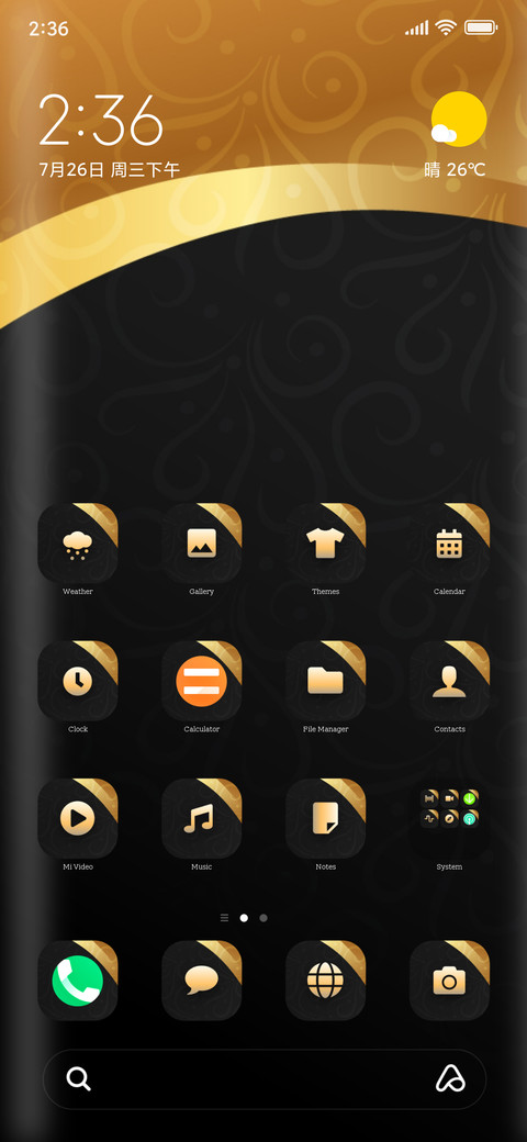 Luxury_24 screenshot