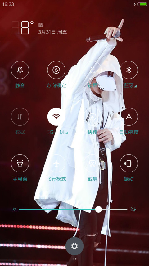 SWAG SUGA screenshot