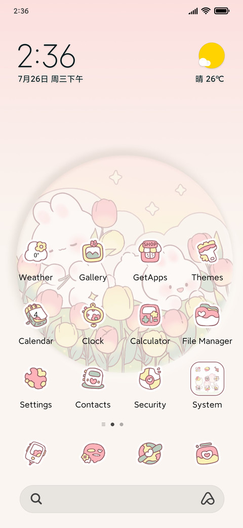 Rabbit tulip screenshot