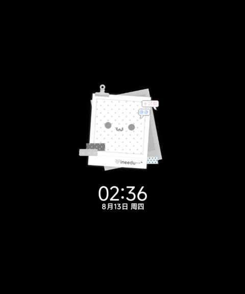 INS韩系呆呆嘟 screenshot