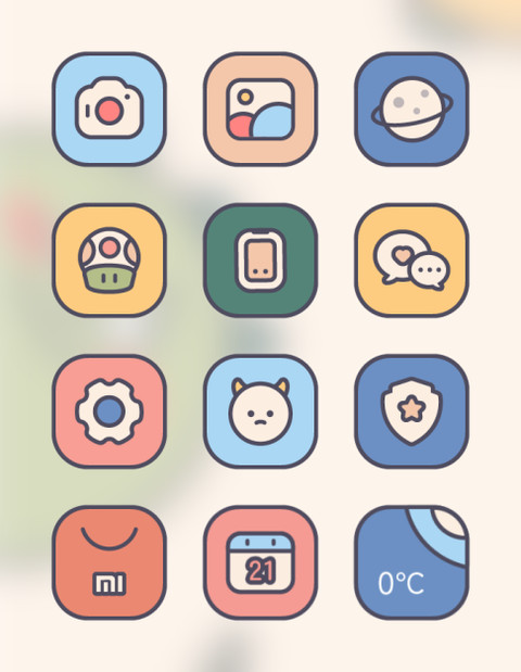 Pride expression screenshot