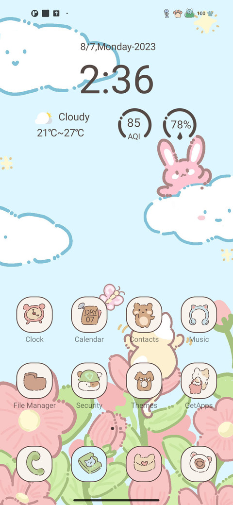 Chubby orange screenshot